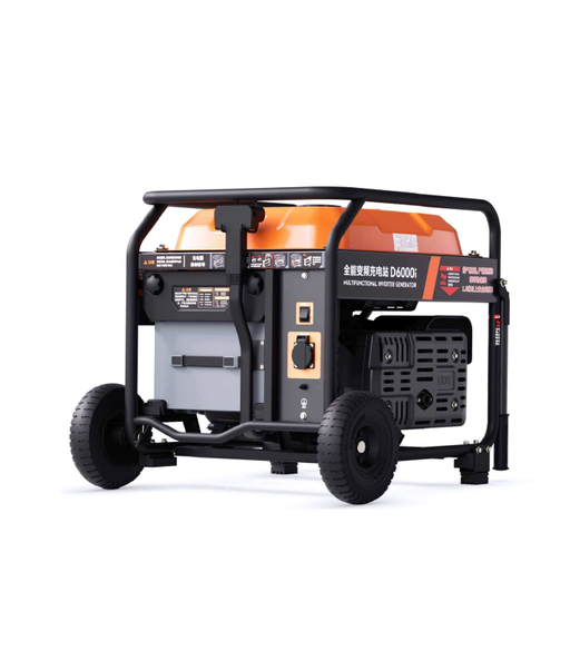 Generador inversor multifuncional D6000i