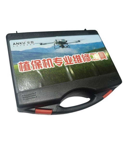 KIT HERRAMIENTAS T100 T70  T50...